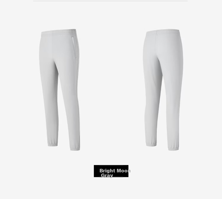 Xtep Women's Sports Long Pants Summer Breathable Moisture-Wicking Quick-Dry Cooling Running Fitness Outdoor 30