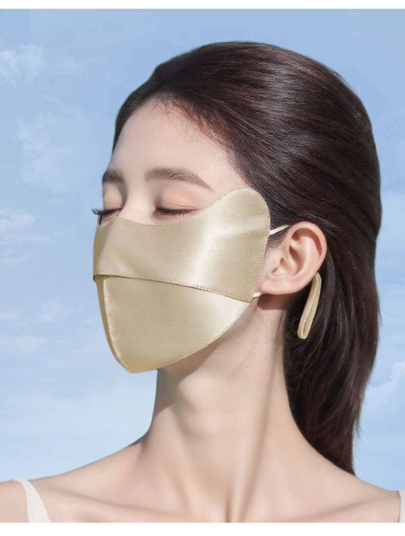 FitonTon Sunscreen Face Mask for Women 100% Mulberry Silk Summer Face Protection Sunshade UV Protection Cycling Mask 19