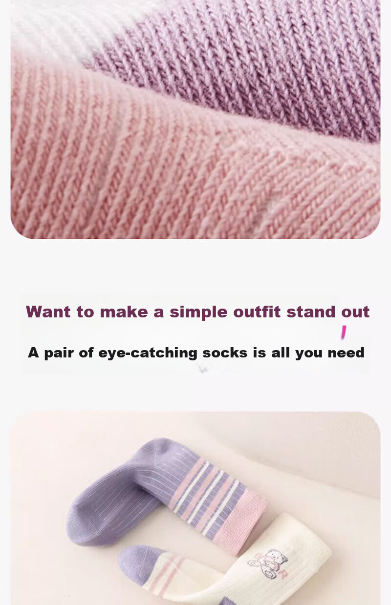 Cotton Full Children's Socks Xinjiang Cotton 10A Antibacterial Mite-Resistant Girls Mid-High Tube Spring Autumn 5 Pairs 3