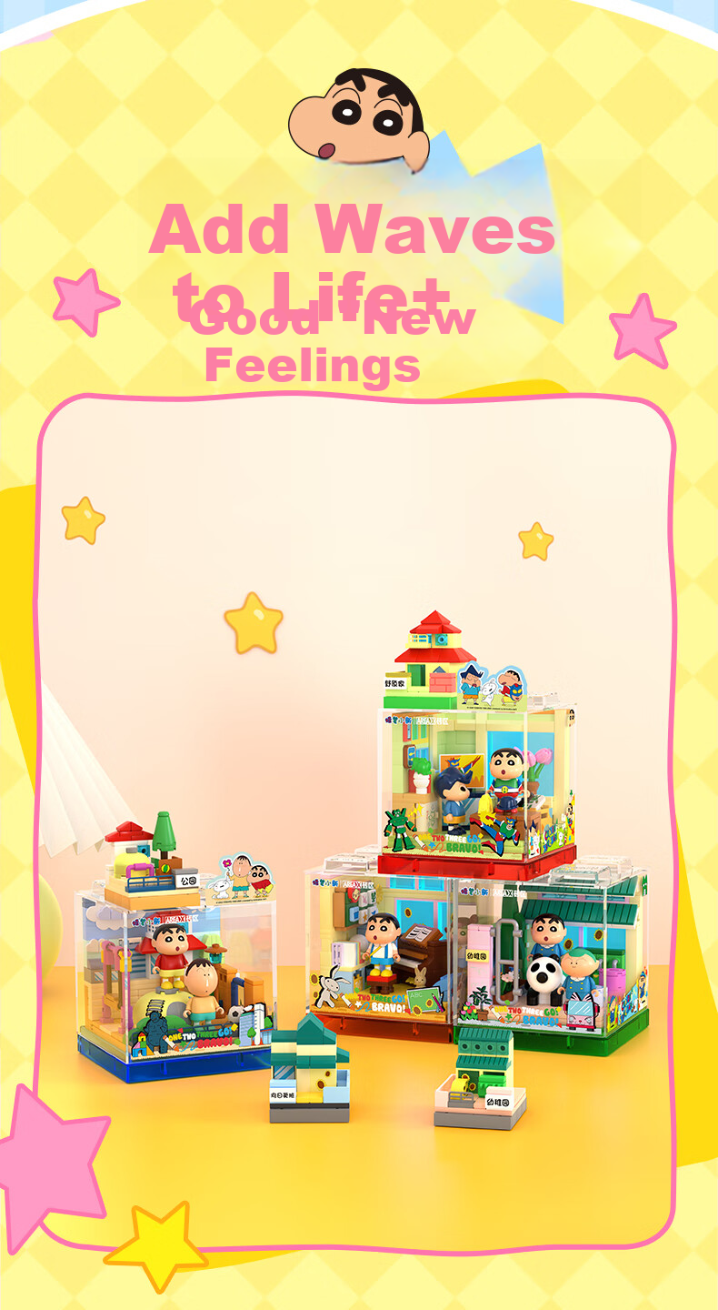 AREA-X Crayon Shin-chan Collaboration Trendy Building Block Toy Birthday Gift Happy Choir Room 16