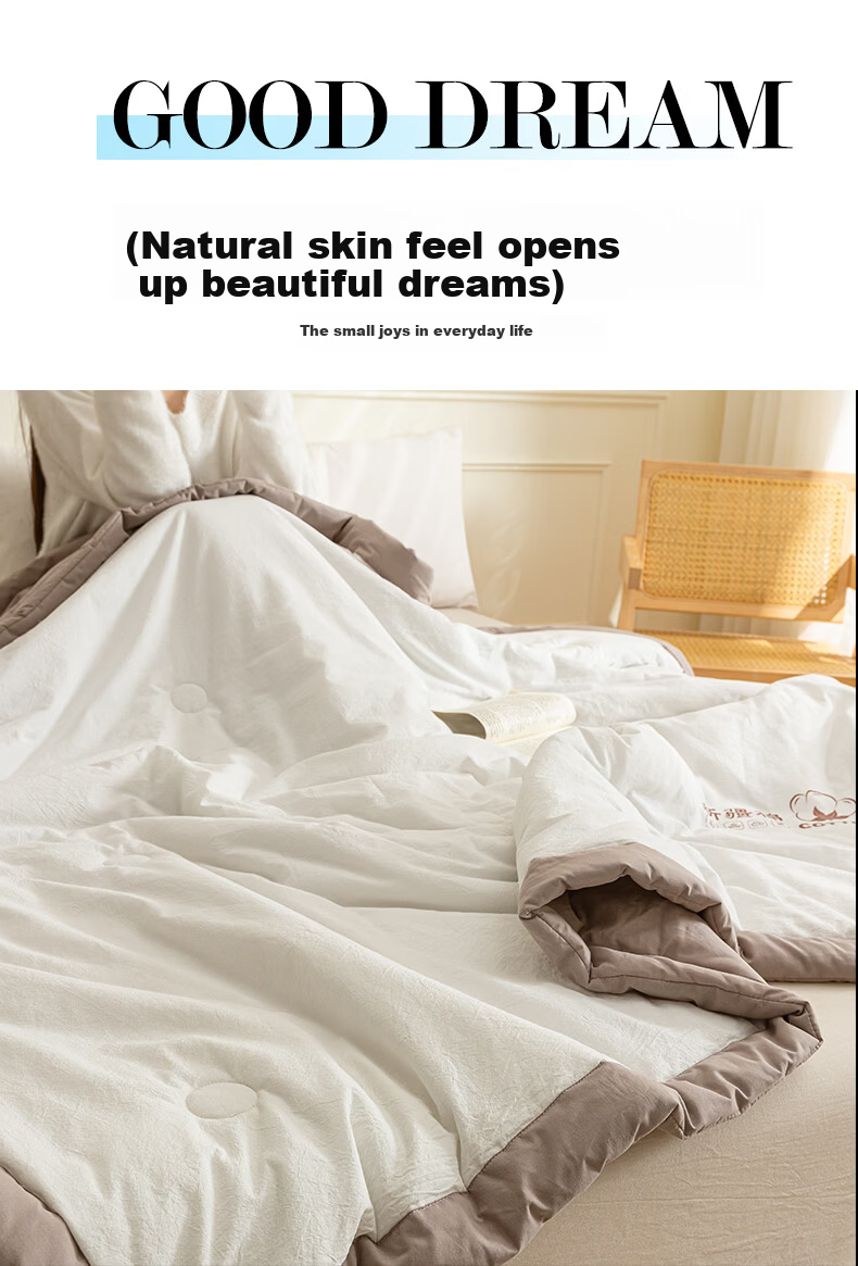 MUJI A-Class All-Cotton Summer Quilt Four-Piece Set Home Air-Conditioned Thin Quilt Bed Sheet Quilt Core 200*230cm 4
