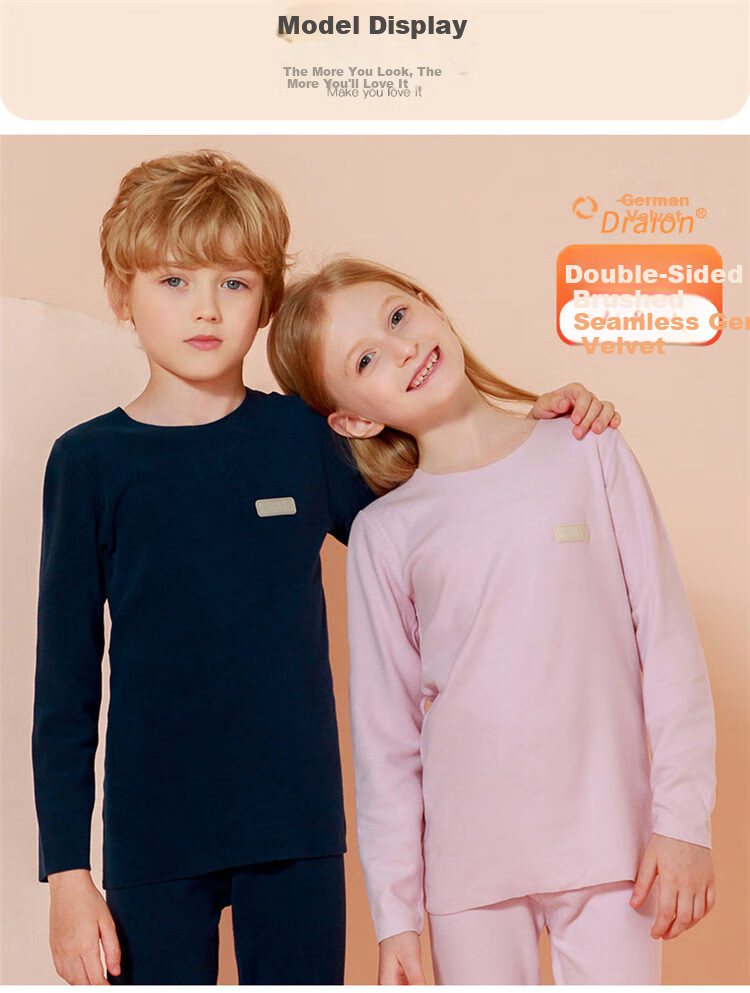 Bingxue Mian Children's Thermal Underwear Boys and Girls Seamless Thin Autumn Tops and Bottoms Large Kids German Velvet Fleece Heating Skin-Friendly Autumn Winter 13