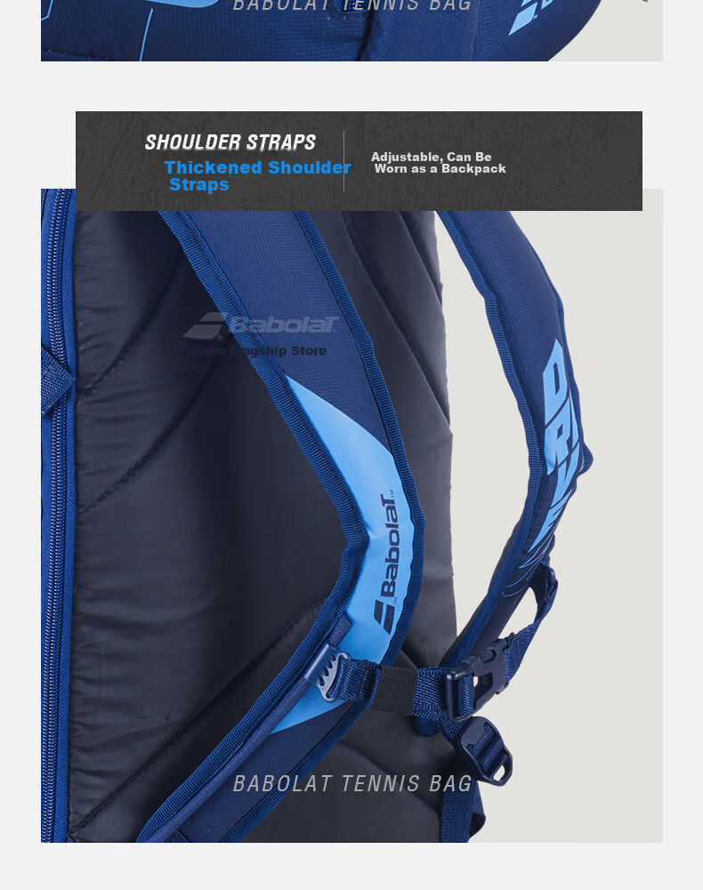 Babolat PURE DRIVE Series Tennis Racket Bag, Professional Tennis Bag, Backpack 3