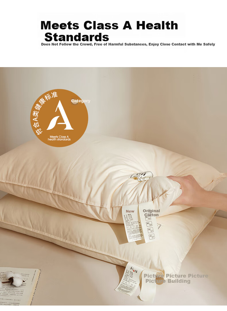 Royal Dynasty Furniture A-Class Xinjiang Long-Staple Cotton Pillow 100% Cotton Pillow Core Removable Core Medium Pillow [Upgraded Embroidery Edition] 9