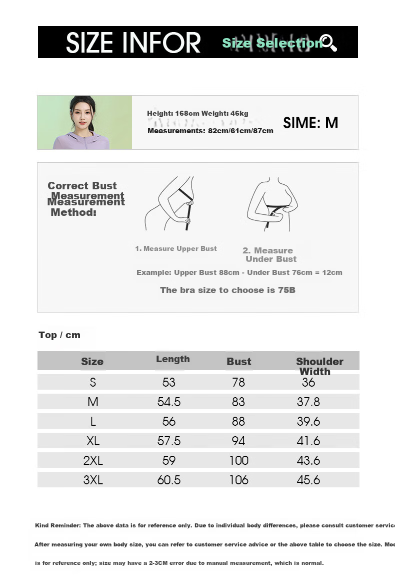 Baisirun Four-Season Outdoor Running Sports Fitness Women's Quick-Dry Slim Yoga Long Sleeve Black Hooded Jacket Cardigan 13