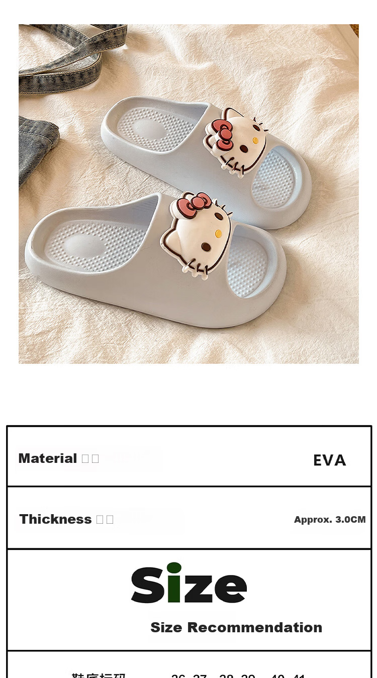 AILAIJIA Hello Kitty Collaboration Women's Home Slippers Bathroom Slippers Summer Cute Girls Slippers Pink Size 40-41 1