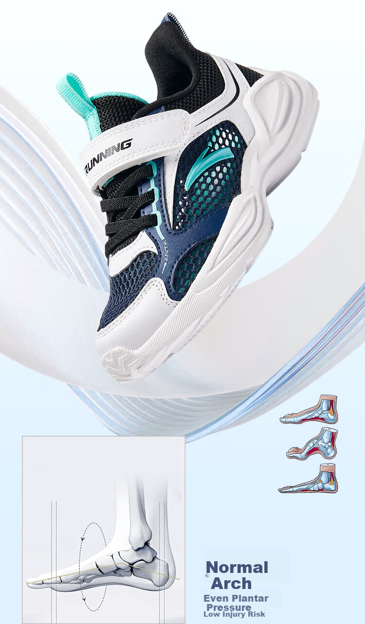 Anta Kids Sports Shoes 2026 Summer Boys Toddler Breathable Lightweight Running Shoes A12619957 7