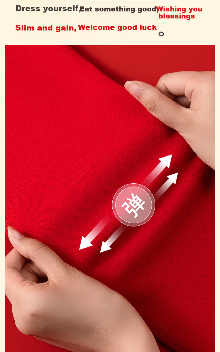 MiiOW Women's Red Thermal Underwear Set for the Year of the Horse, Including Socks, Autumn Clothes, and Pants, Suitable for Marriage and Birth Year Celebration 15