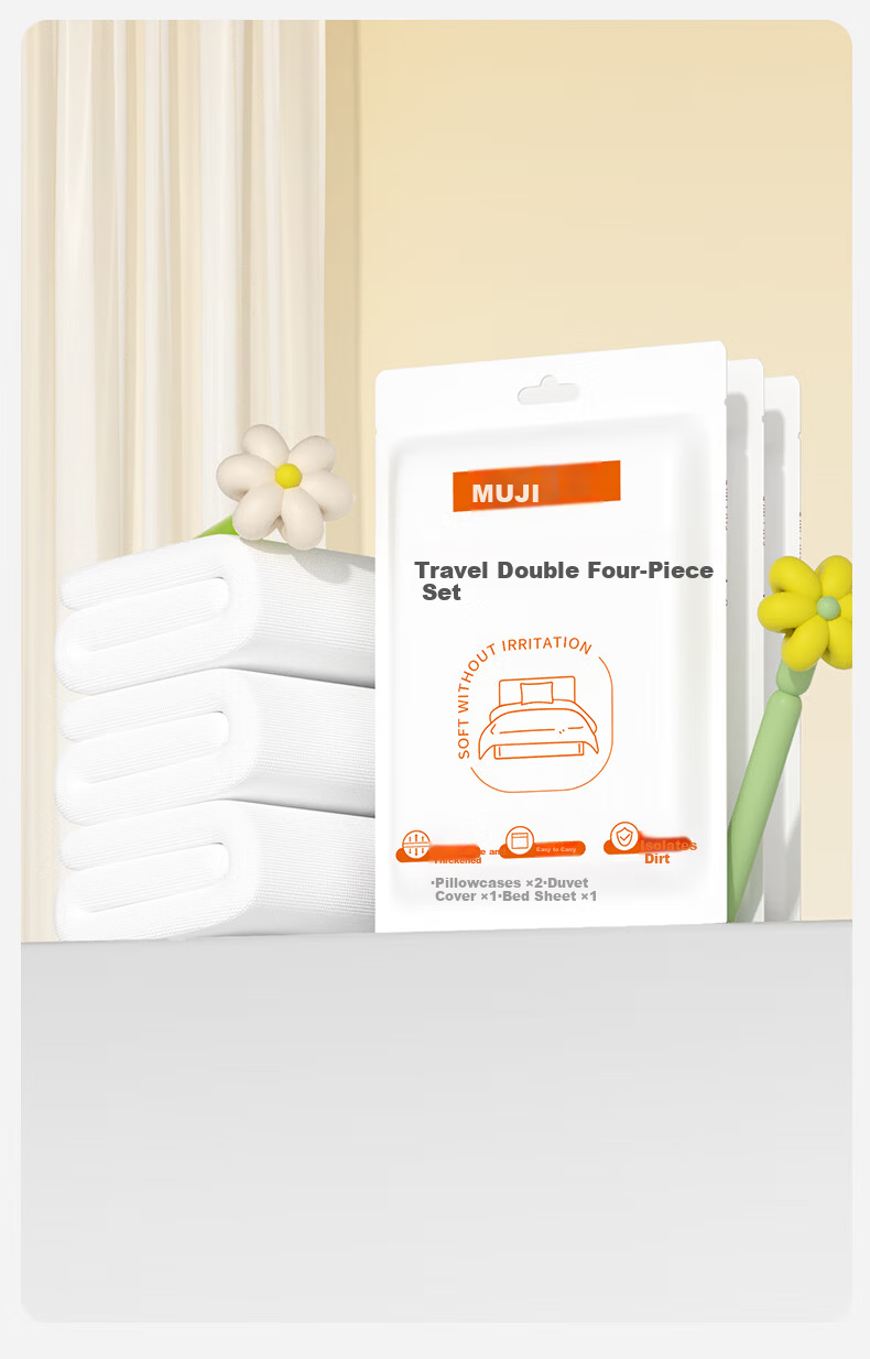 MUJI Disposable Towels and Bath Towels Extra Large Thickened Travel Hotel Business Portable Set 4 Bath Towels + 8 Towels 18