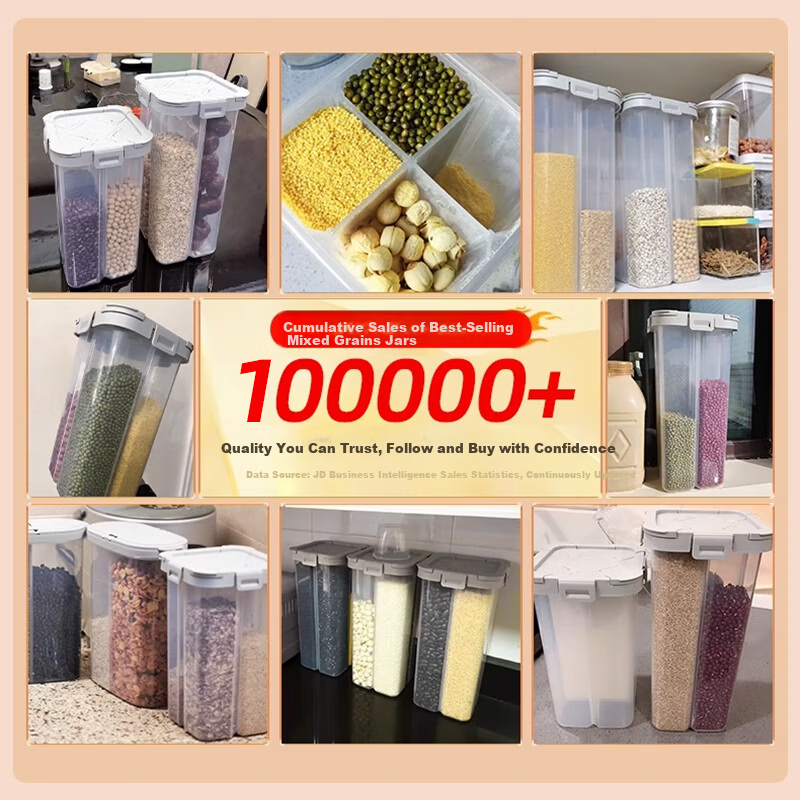 Taili Five-Grain Storage Box Sealed Jar Food-Grade Grain Rice Container Four-Compartment Cereal Bean Organizer