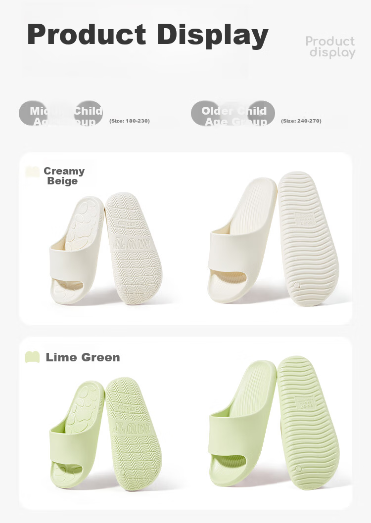 Mutong Kids Summer Indoor Bathroom Slippers Lightweight Soft Sole Trendy Cream Beige Size 26 26