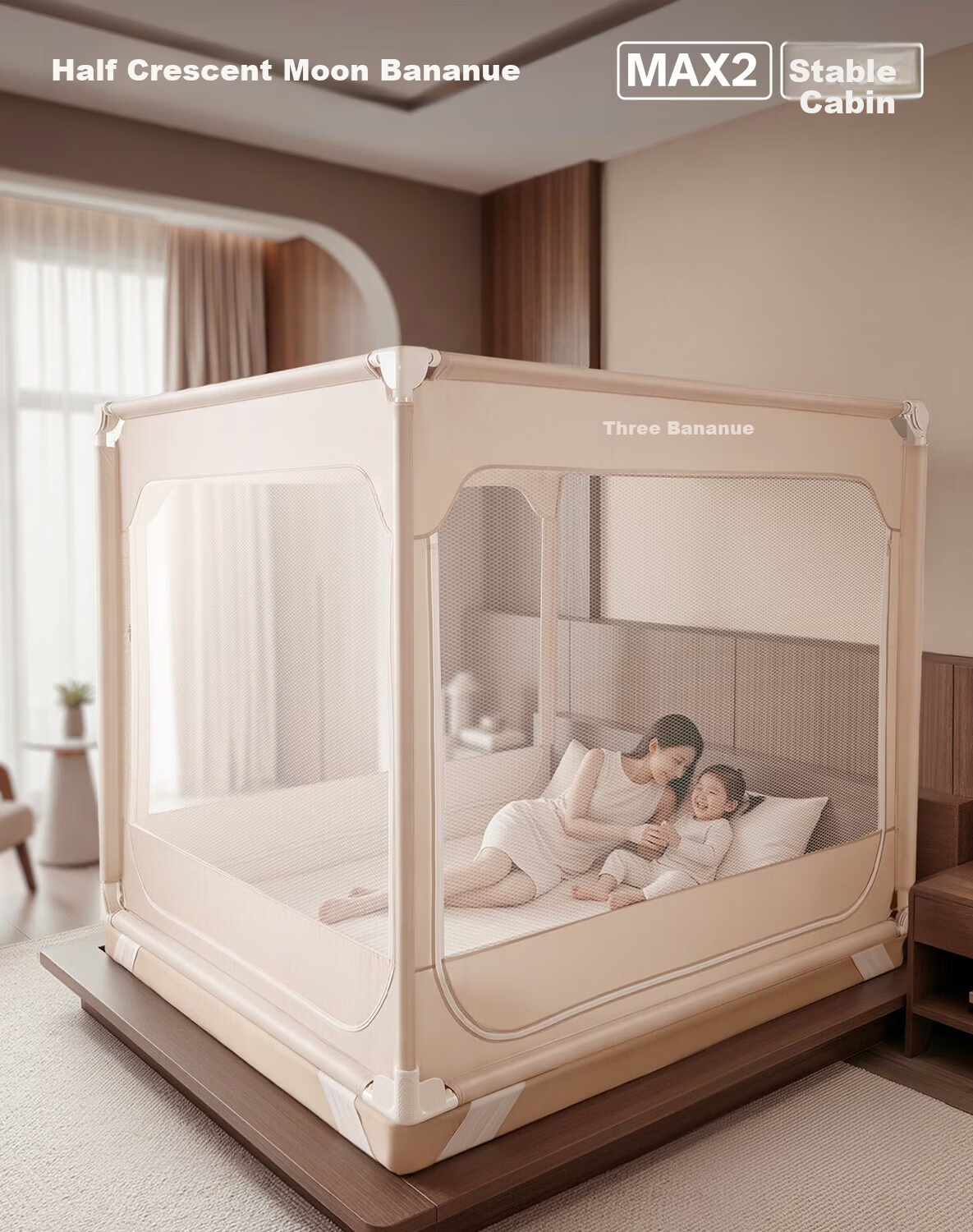 Banxianyue Steady Cabin Max2 Baby Anti-Fall Mosquito Net Bed Rail 1.5x2m Home Beige Flat Tube Frame 5