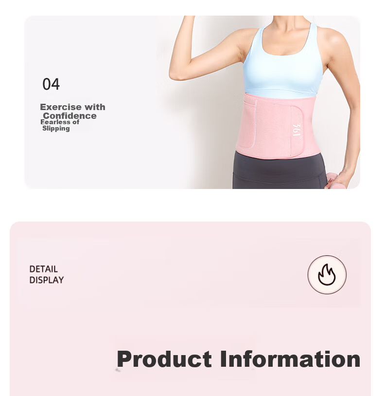361° Sweat Waist Support Silver Ion Fat Burning Abdomen Slimming Shaping Waist Trainer Running Fitness Summer Belly Slimming Device 17