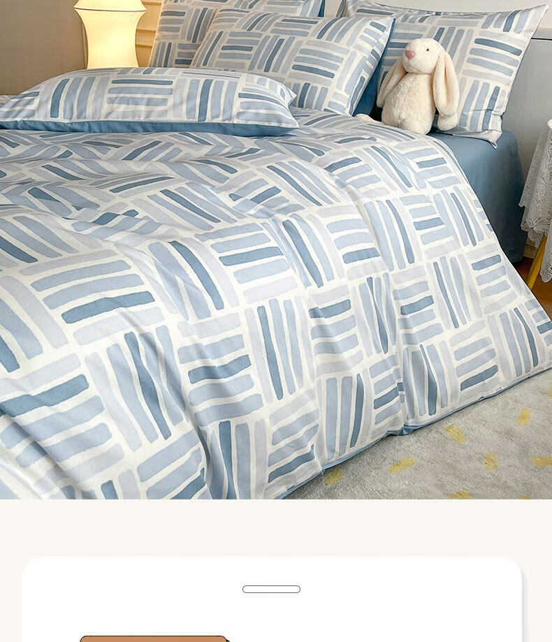 MUJI Class A Antibacterial 100% Xinjiang Cotton Duvet Cover Single Piece 200x230cm Bax 3
