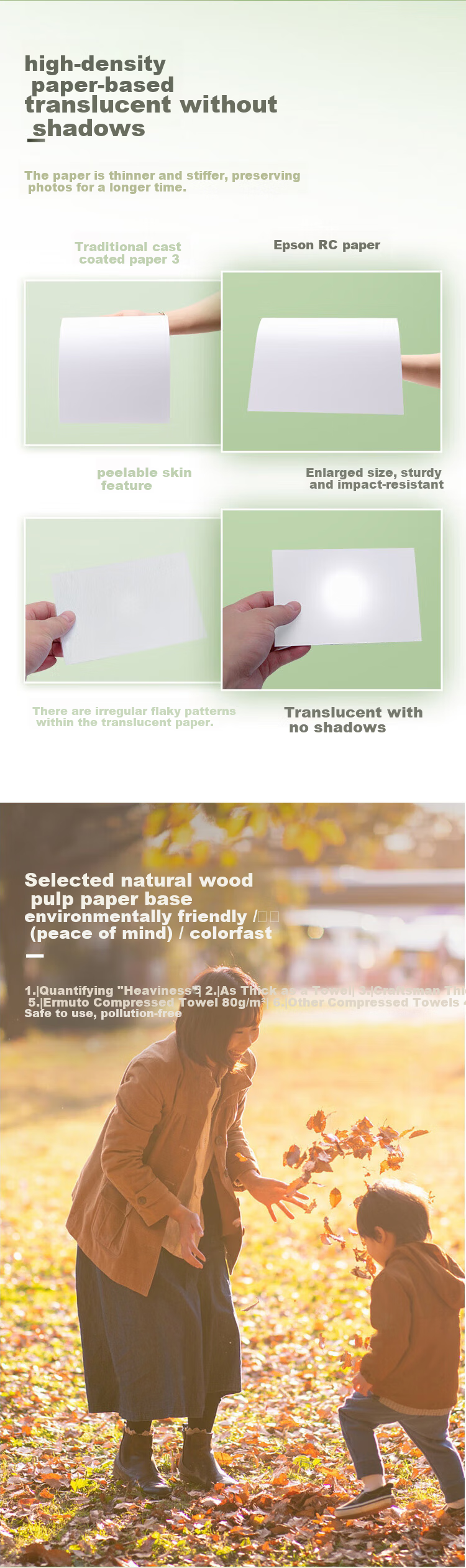 EPSON A3+ High Gloss Waterproof Photo Paper 260g 50 Sheets/Pack C13S450383 Color Inkjet Printer Photo Paper for Landscape Printing Commercial Office Printing Poster Printing 5