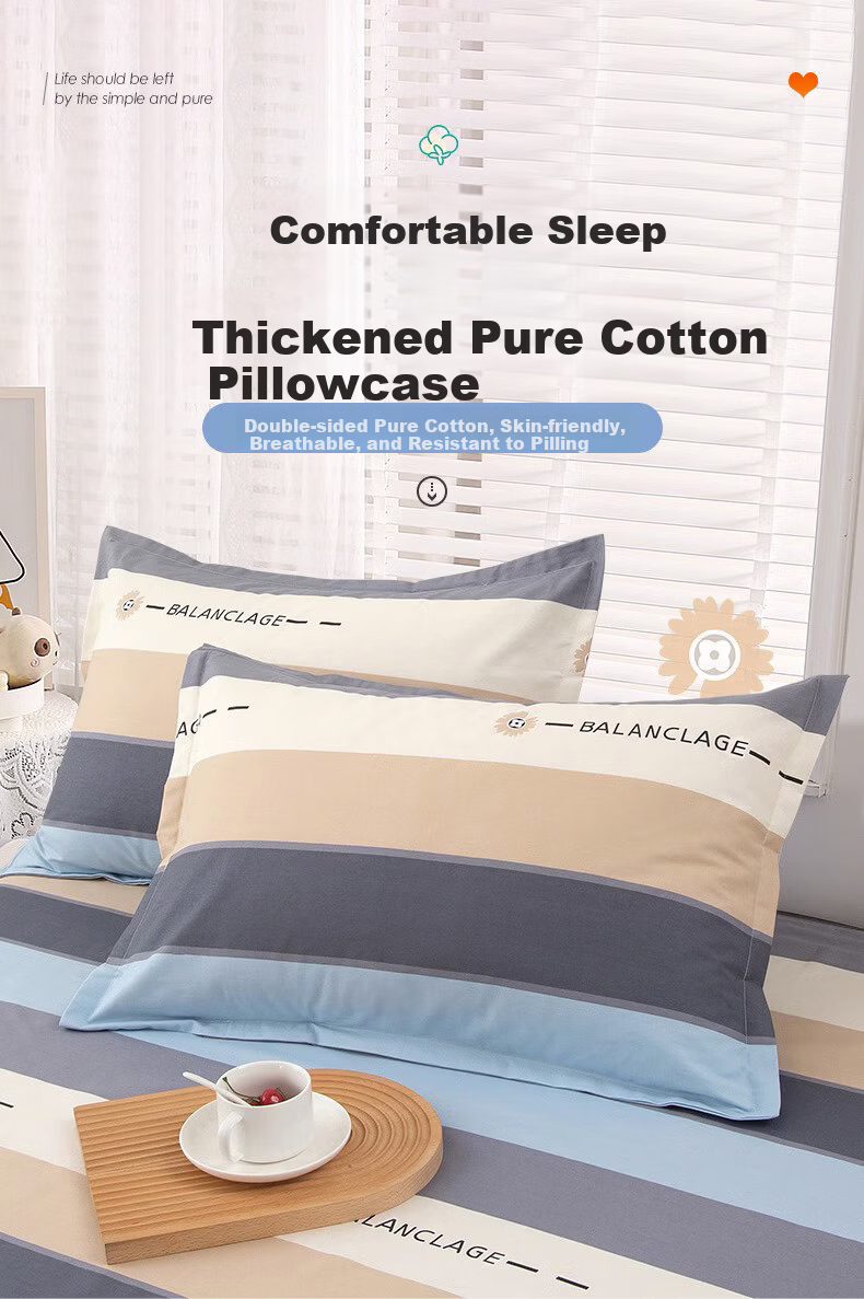 AVIVI A-Class Pillowcase, All-Cotton, One Pair, Pillow Cover, Adult Large Size, for Home Use, Badel, 48*74cm 1