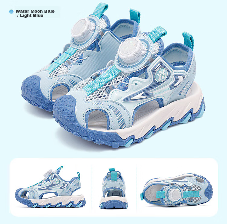 Babu Bean Kids Lightweight Breathable Children's Sandals Boys Summer Beach Shoes 105552087 Beige Gray/Navy Blue Size 34 9