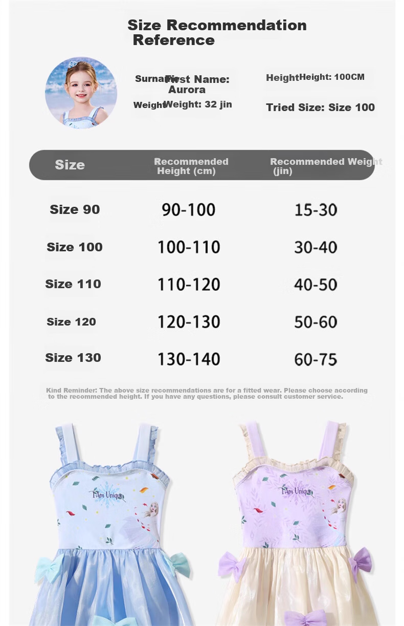 Disney Kids Girls One-Piece Swimsuit for Ages 6-12, Baby Girl Swimwear D35042 Cloud Blue Size 130 21