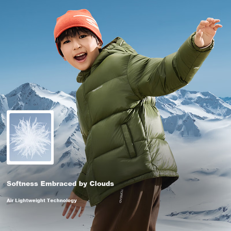 TOREAD Kids Down Jacket Unisex Winter Thickened Windproof Puffer Coat Military Green 120