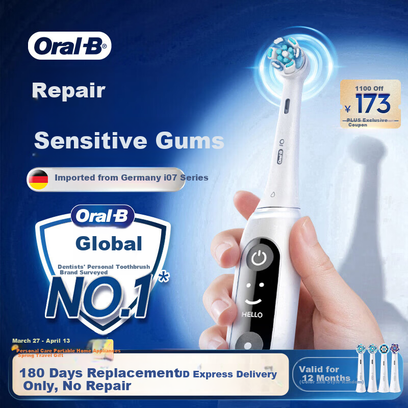 Oral-B Germany Imported Smart Electric Toothbrush Adult iO7 Professional All-in-One White Brush Heads*4 Deep Cleaning Gum Care Mother's Day Gift (Random New or Old Packaging)