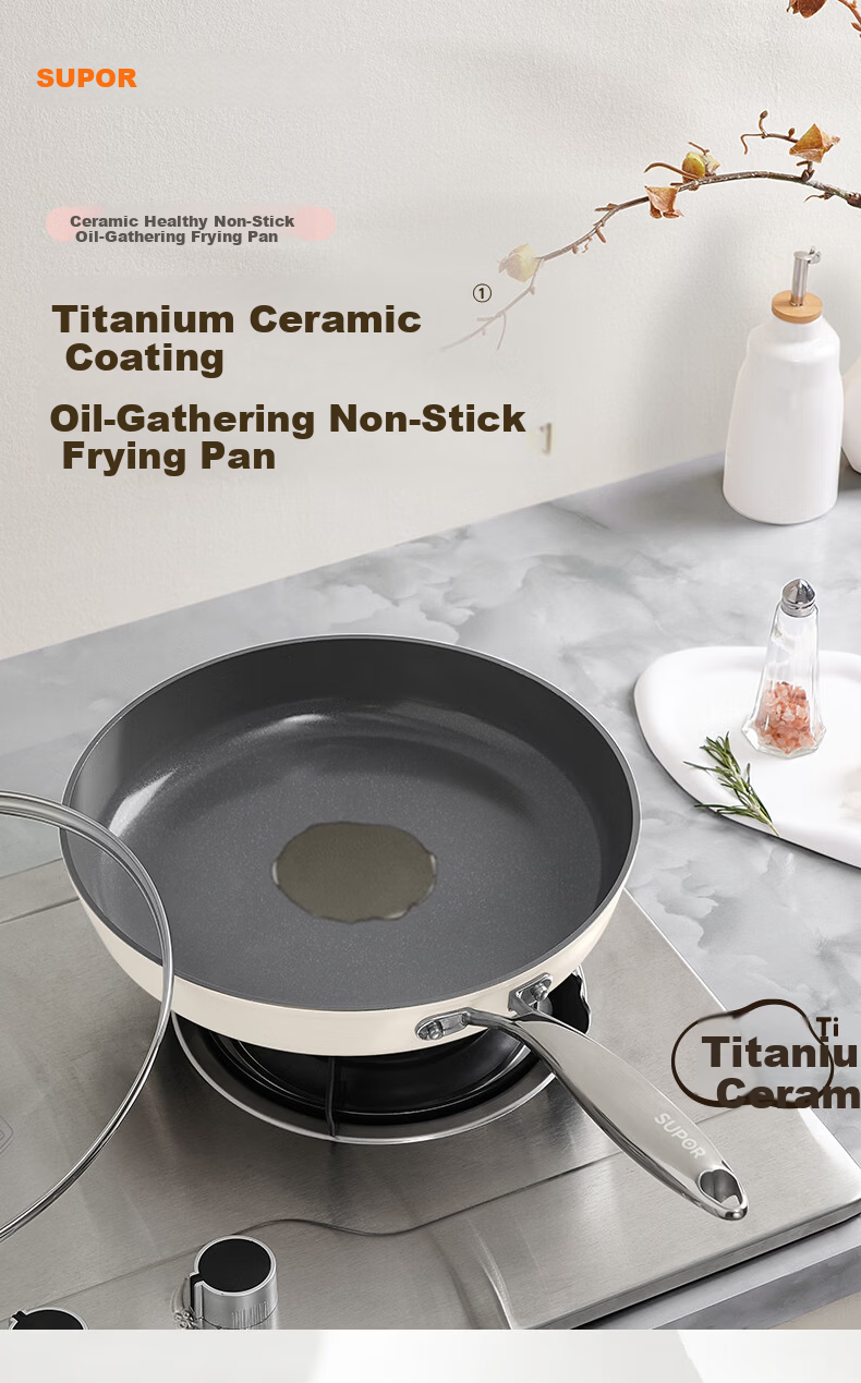 SUPOR Non-Stick Frying Pan Baby-Grade Titanium Ceramic Coating Oil-Gathering Flat Bottom Steak Pan 28cm Induction Cooker Compatible 1
