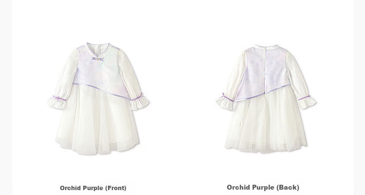 Balabala [balaOne] Girls' Mesh Dress Children's Clothing 2026 New Spring New Chinese Style Qipao 9