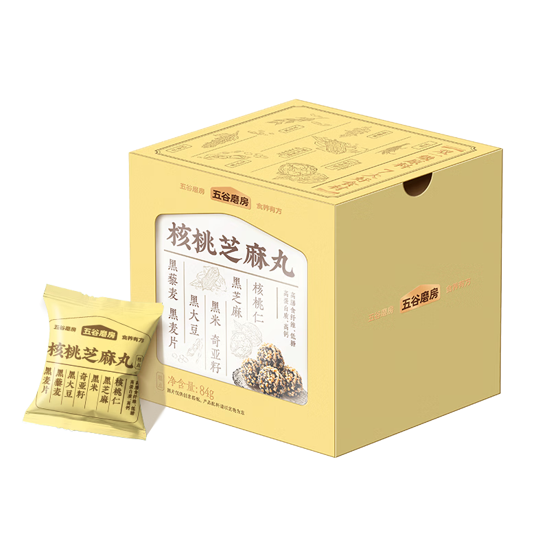 五谷磨房核桃芝麻丸儿童即食零食黑芝麻丸84g