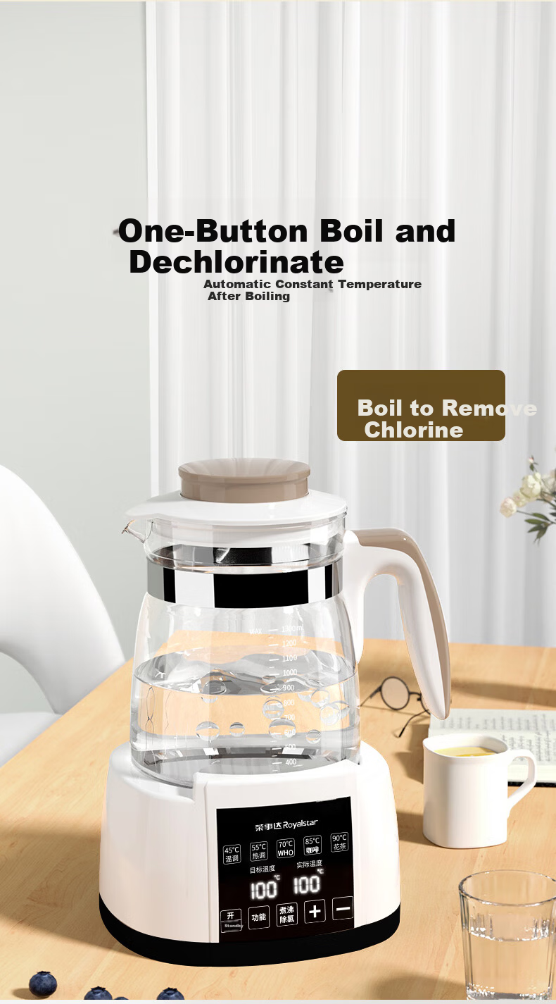 Royalstar Thermostatic Electric Kettle Baby Milk Warmer Household Intelligent Milk Heater 5