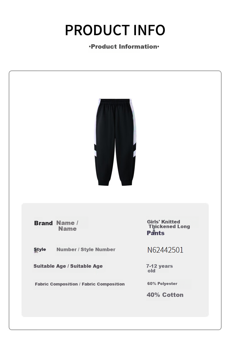 361° Kids Girls' Long Pants 2025 Winter Elastic Knit Fleece Lined Warm Pants Black Size 150 11