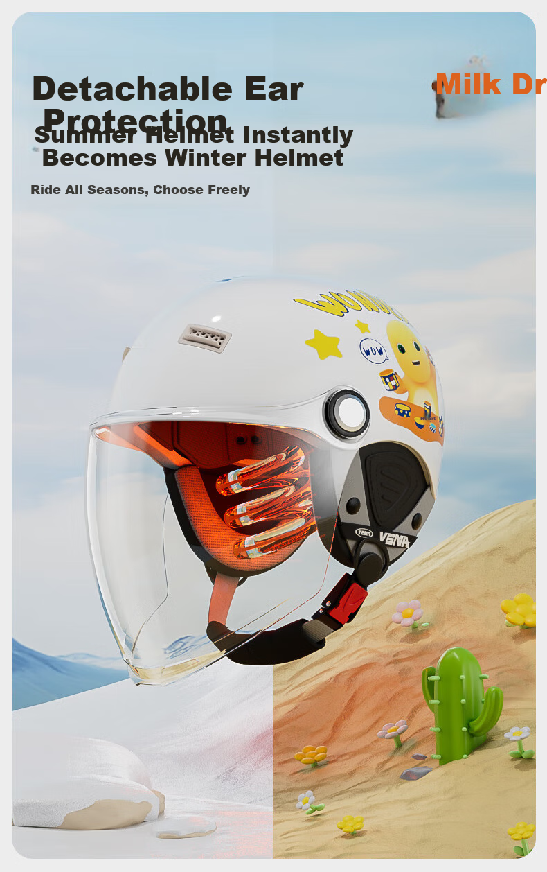 YEMA YEMA [Nailong Collaboration] 3C Certified 266S Children's Helmet Summer Sun Protection Half Helmet for Boys and Girls Ages 3-12 Four Seasons Electric Motorcycle Safety Helmet Blue + Coffee Short 12