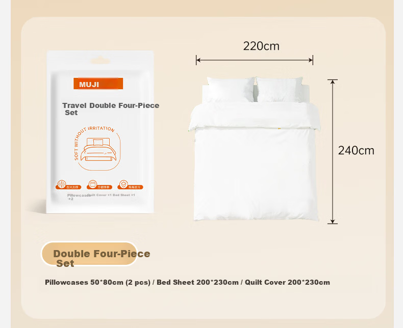 MUJI Disposable Towels and Bath Towels Extra Large Thickened Travel Hotel Business Portable Set 4 Bath Towels + 8 Towels 6