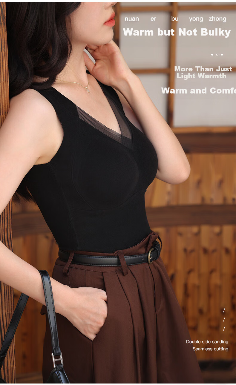 Urban Beauty Women's Thermal Vest Graphene Heating Fleece Thickened Padded Seamless Warm Underwear Winter Base Layer 9