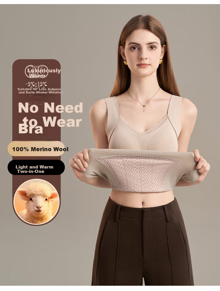 GRACEWELL 100% Wool Filled Warm Vest for Women with Chest Pad, Bra-Free, Autumn Winter Fleece Lined Seamless Base Layer Underwear 9