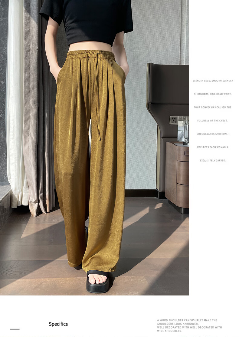Xueqiman Acetate Satin Chinese Style Wide-Leg Pants 2026 Women's New Cool Draped Slim Casual Trousers 24