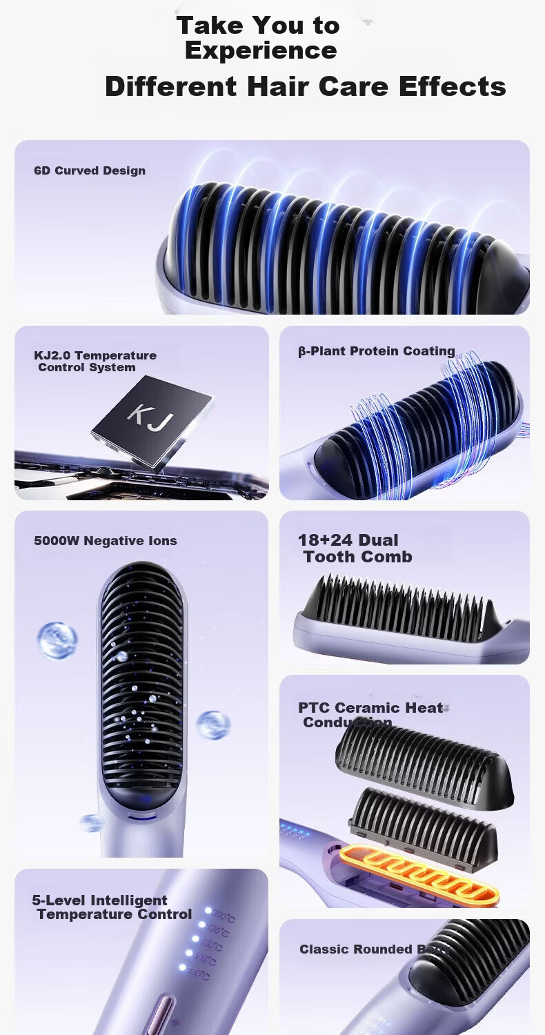 KONKA Ionic Hair Straightening Brush Fast Heating Dual-Use Straight and Curl Volumizing Styling Comb High Crown Dormitory 2-Minute Magic Gift for Girlfriend 9