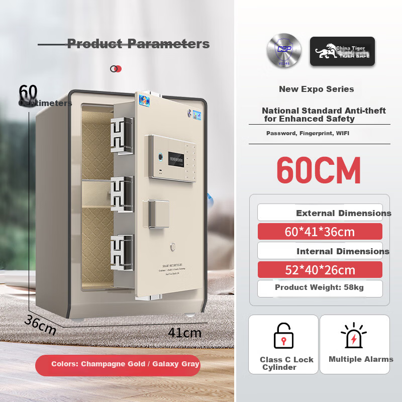 Hupai Home Safe, CSP National Standard Certified, All-Steel Anti-Theft And Tamperproof, Small Integrated Storage Box, 60CM, Fingerprint And Password Lock