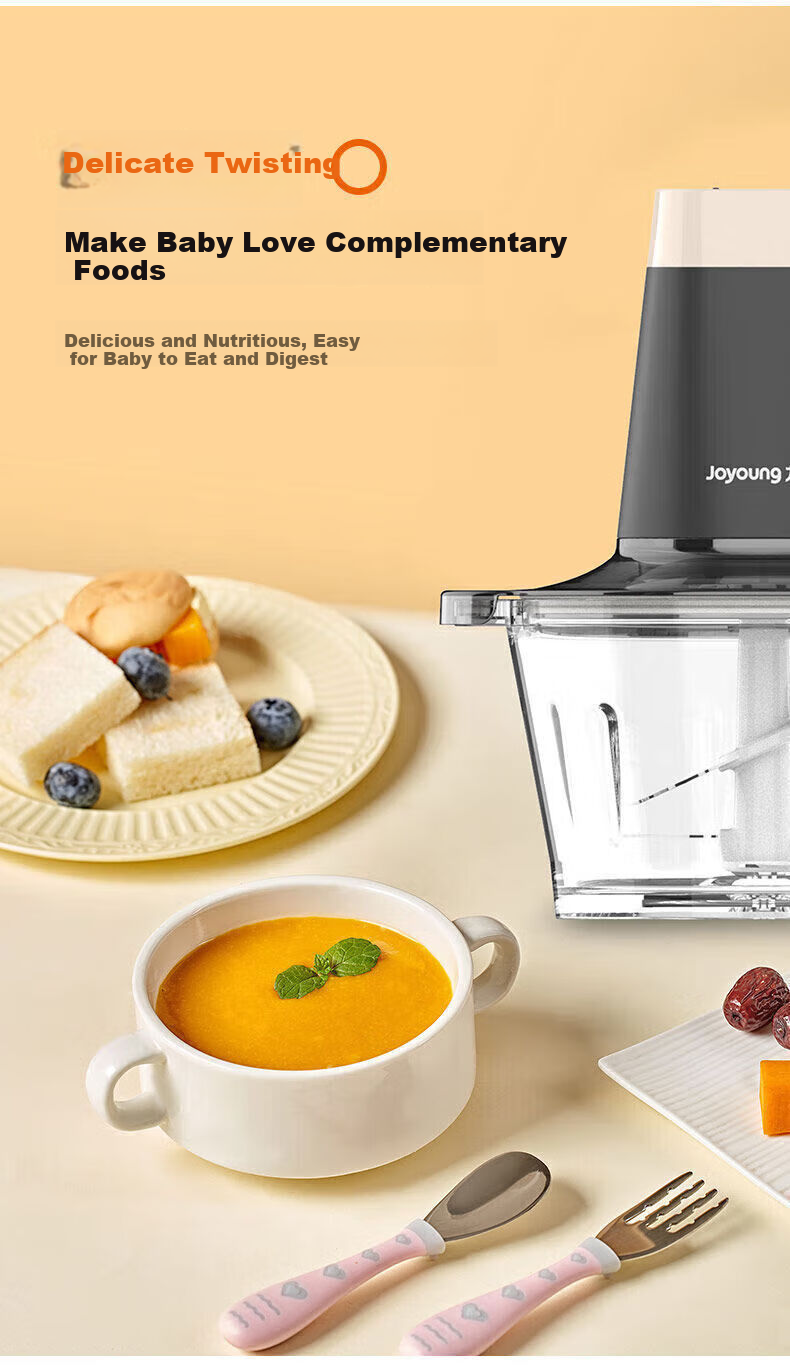 Joyoung ZMD Electric Meat Grinder 2L Large Capacity Multifunctional Meat Mincer S18-LA190 5