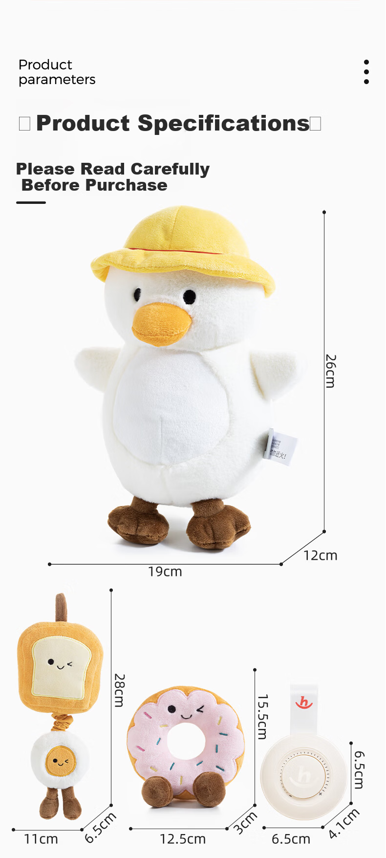 HuiLe Toys Newborn Gift Panda Plush Baby Comfort Blanket Teething Soothing Toy 17