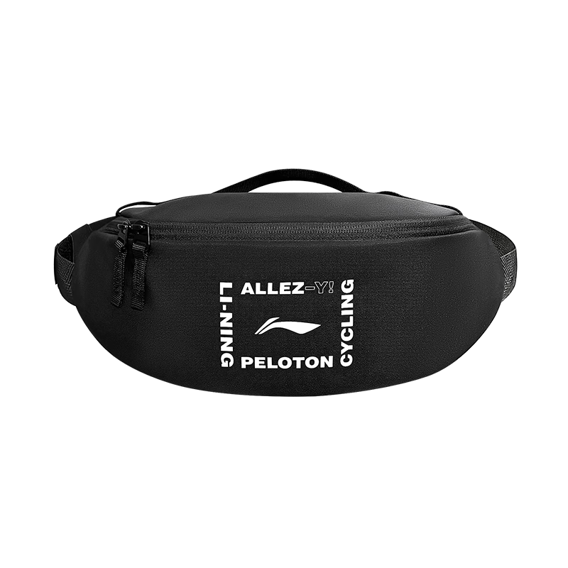 LI-NING Waist Bag Crossbody Bag Sports Cycling Running Fitness Mobile Phone Waist Bag Large Capacity Female Outdoor Single Shoulder Chest Bag