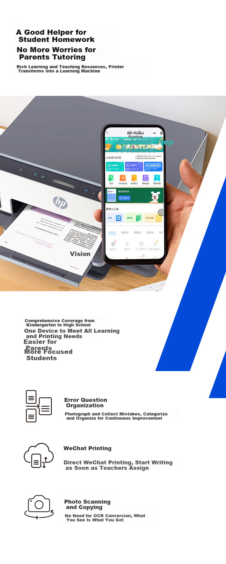 HP 728 Wireless Continuous Ink Supply Printer Home Use Automatic Duplex 3-in-1 Color Printing Copying Scanning Low Cost Per Page 0.01 RMB 6