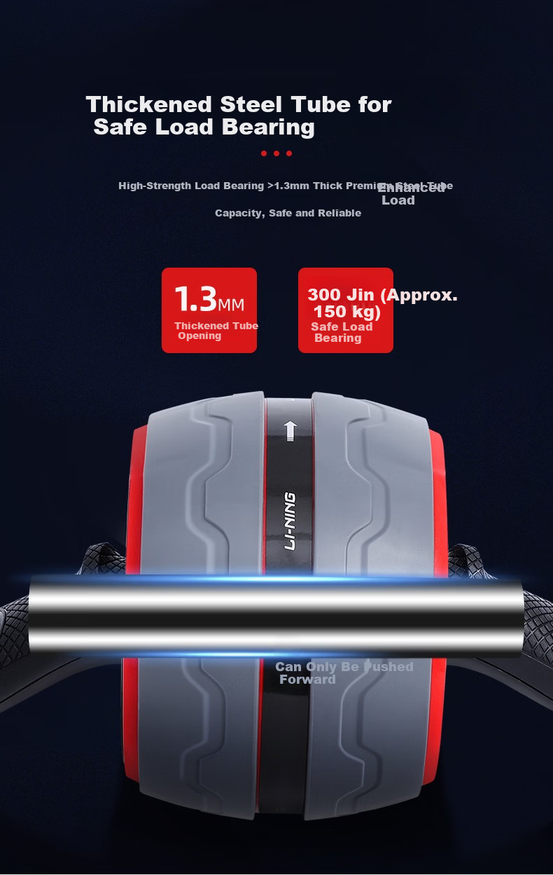 LI-NING Ab Wheel Automatic Rebound Non-Slip Large Abdominal Roller Fitness Equipment for Men and Women 13