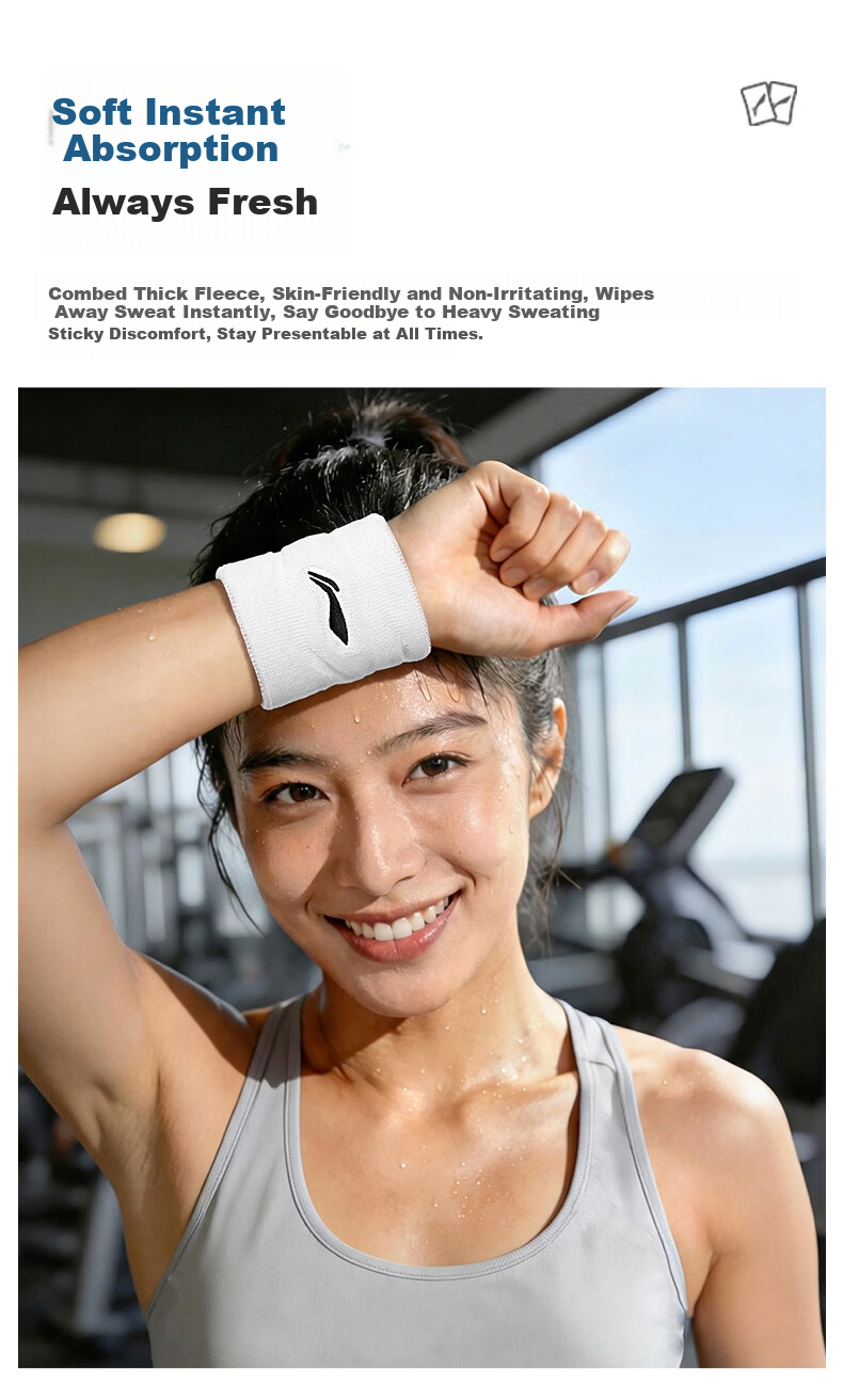 LI-NING Wristband Sports Fitness Sweat-Absorbing Wrist Towel for Badminton Basketball Volleyball Tennis Tendonitis Wrist Injury 7