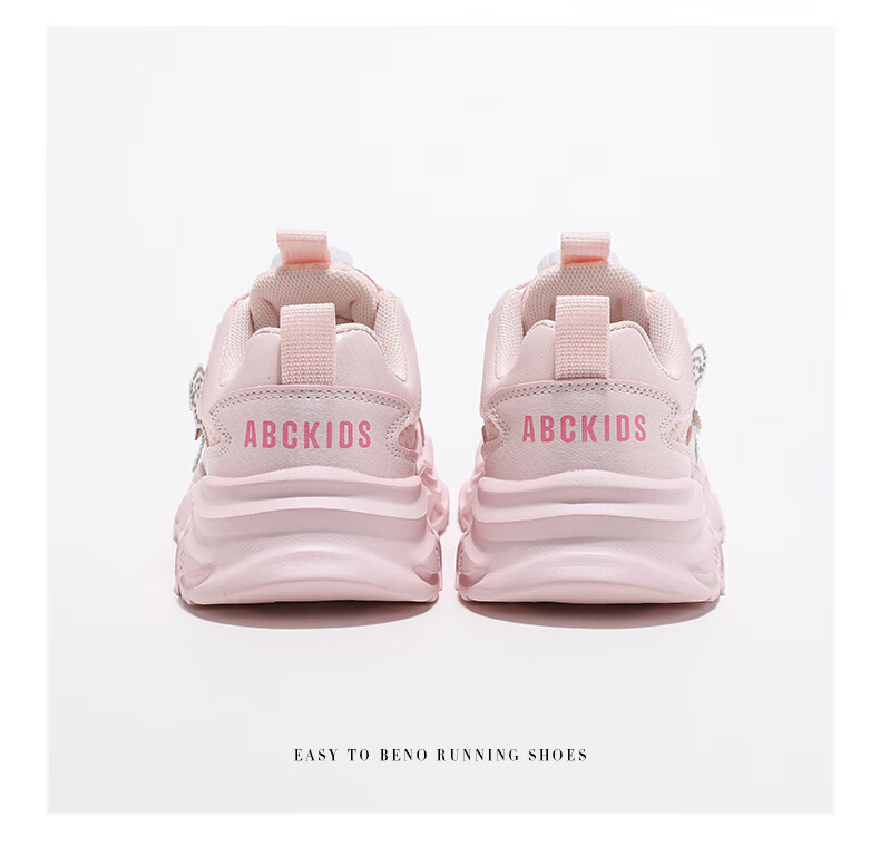 ABC KIDS Children's Running Shoes, New Autumn Style Girls' Sneakers, Pink, Size 36 [Inner Length 226 Suitable for Foot Length 221] 10