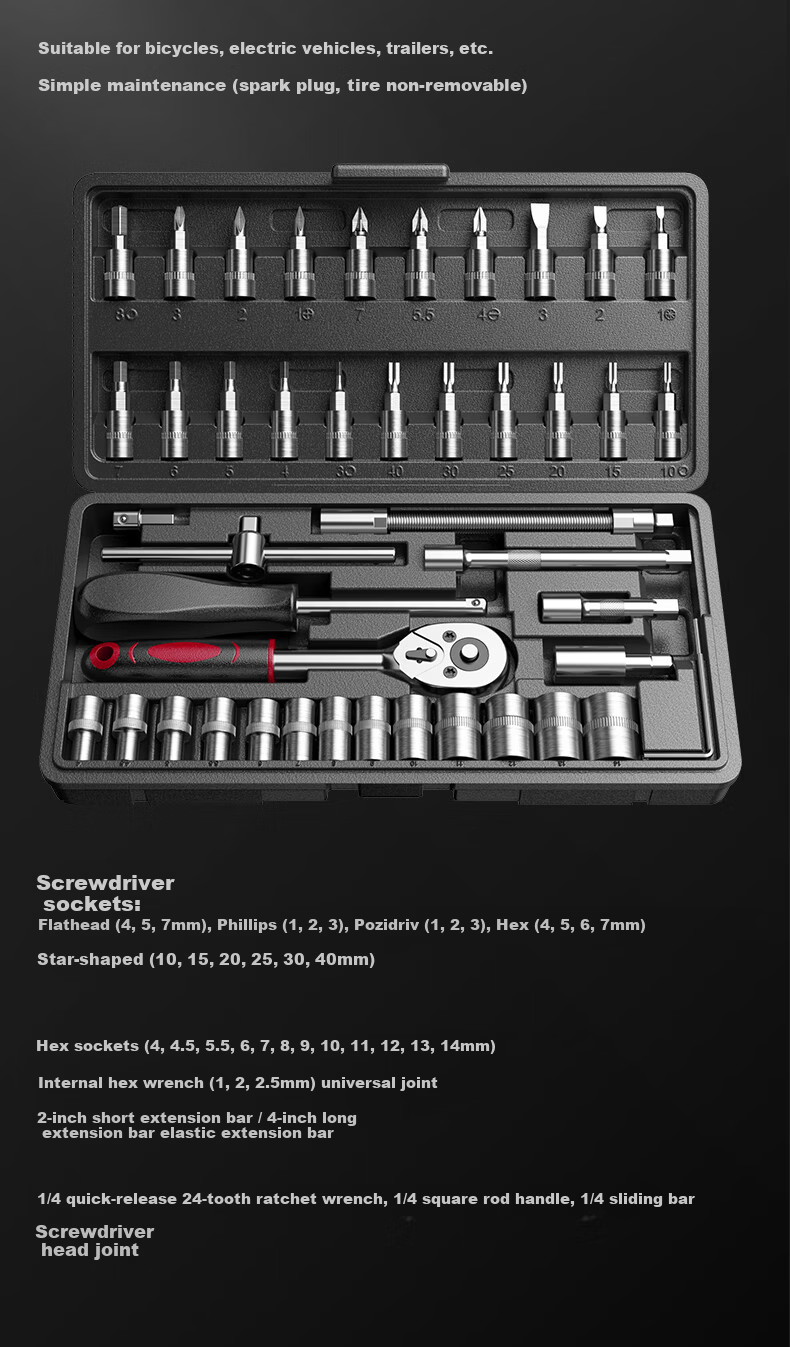 Oread 46-Piece Auto Repair Tool Set Socket Wrench Ratchet Wrench Complete Small Fly Set Motorcycle Repair Toolbox 9