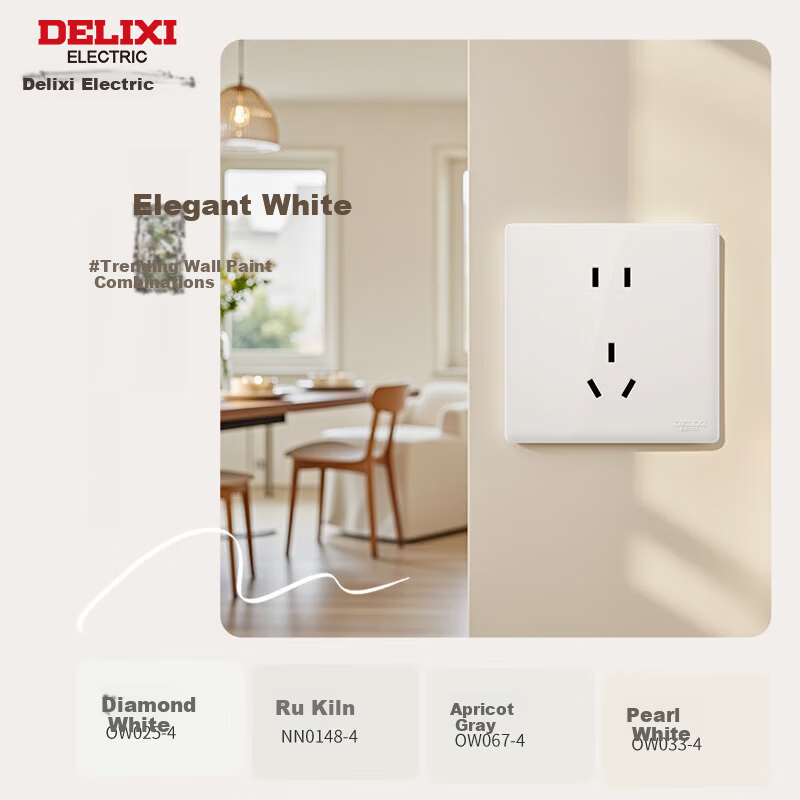 DELIXI CD260 86-Type Ultra-Thin Glossy Panel White Angled Five-Hole Socket 10A Switch Socket Panel