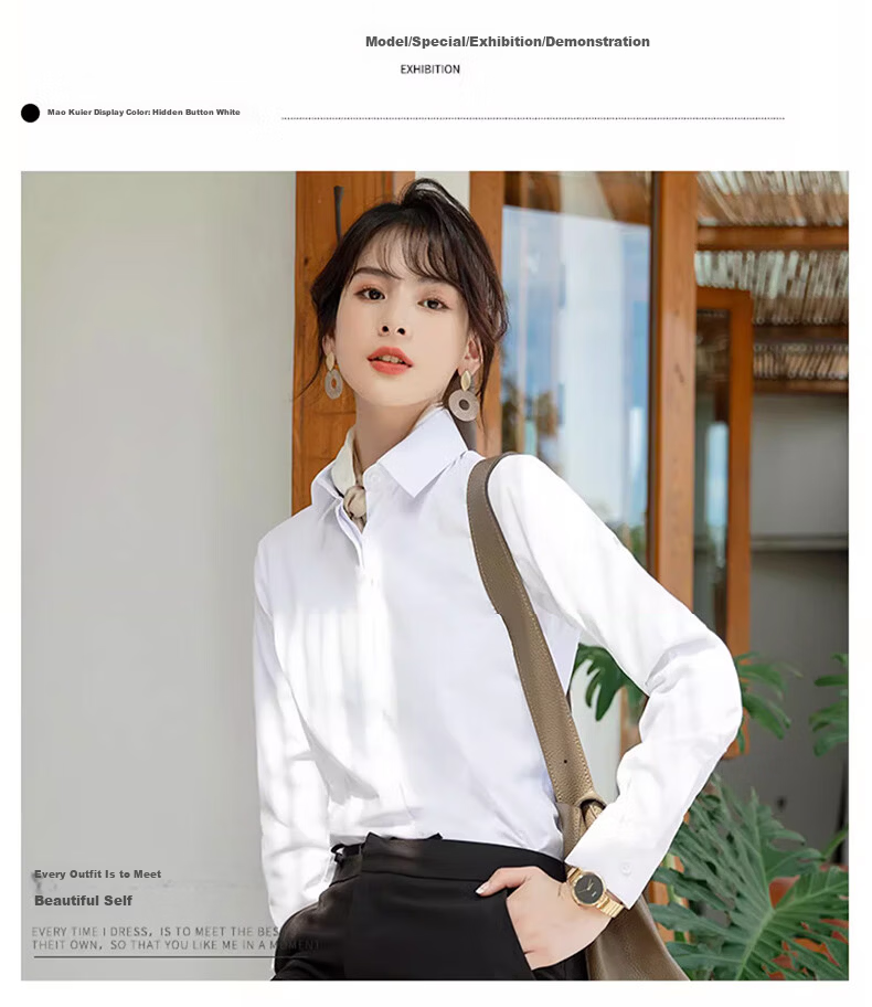 TUCANO Women's Long Sleeve Shirt Spring Autumn Solid Color Wrinkle-Resistant Non-Iron Business Casual Formal Top Light Blue S 7