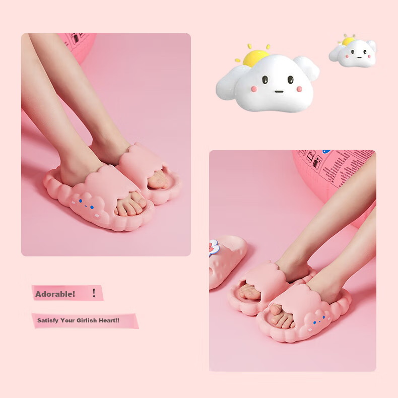Follow Me Girls Cartoon Cloud Slippers Summer Indoor Non-Slip Odor-Resistant Soft Sole White Size 27 11