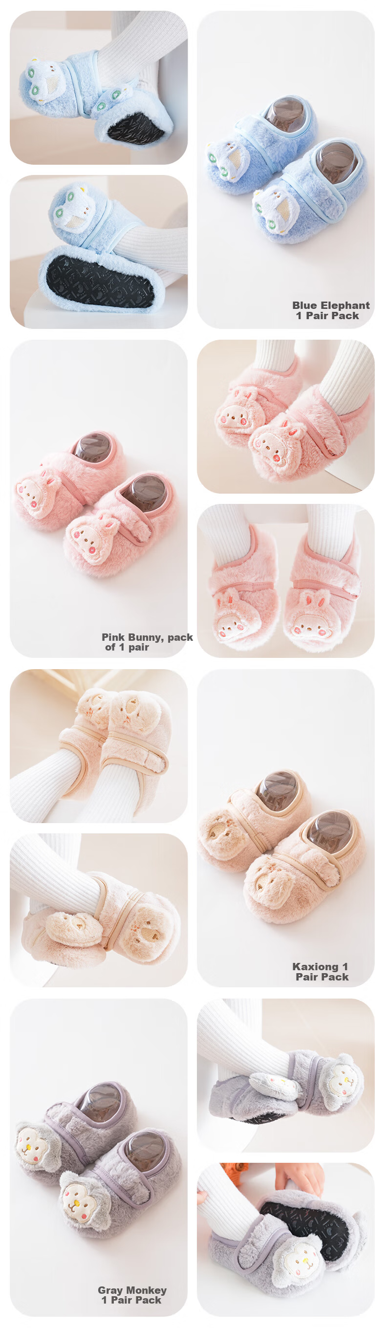 Babyprints Baby Floor Socks Autumn Winter Toddler Walking Socks Thickened Warm Soft Sole Indoor Shoes Socks Coffee Bear S 4