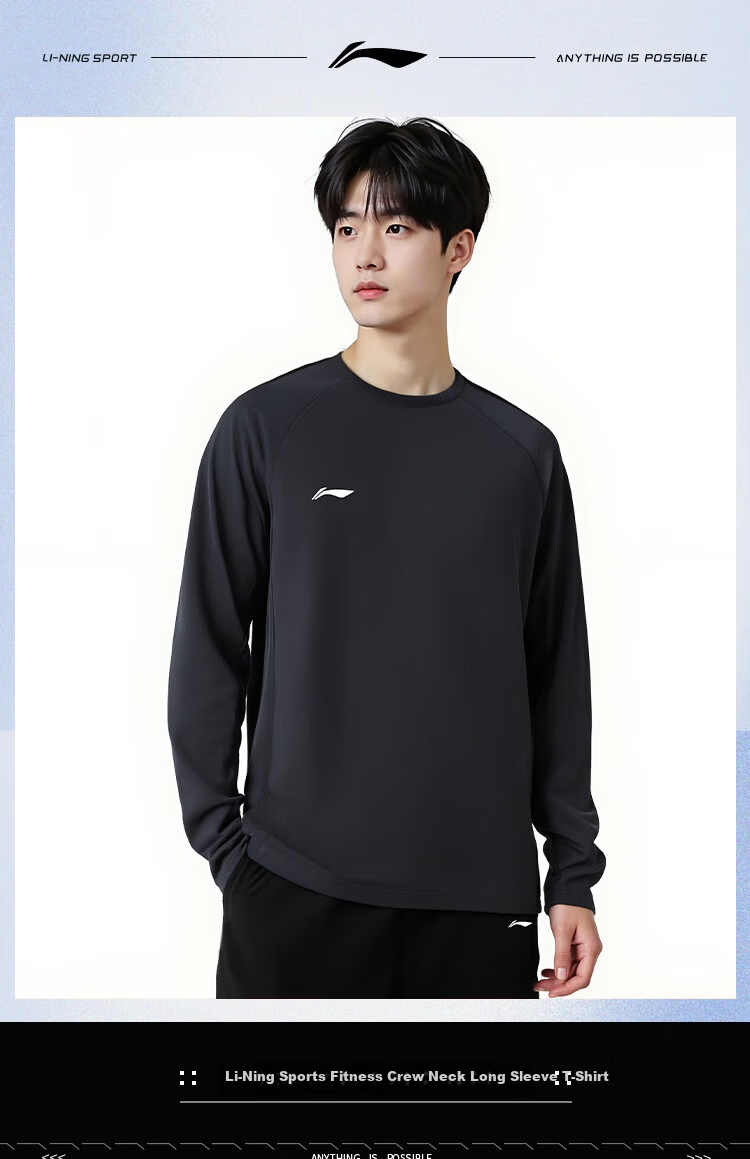 LI-NING Quick-Dry Breathable Sports T-Shirt Running Crew Neck Pullover Men's Fitness Lightweight Long Sleeve Simple Versatile Comfortable Top 1