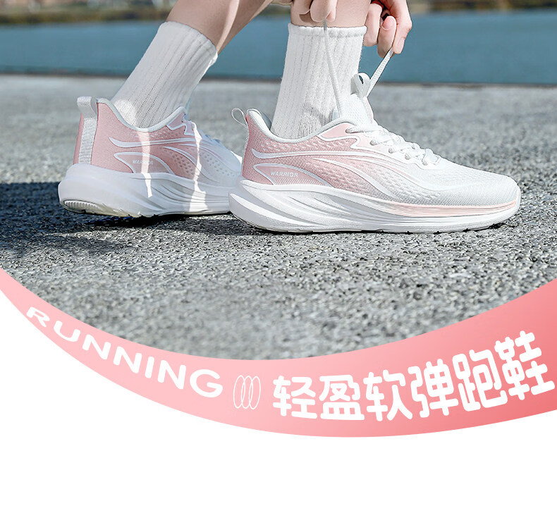 Warrior Women's Sports Shoes 2026 Summer New Breathable Soft Sole Casual Lightweight Running Shoes 1243 Pink Size 38 33
